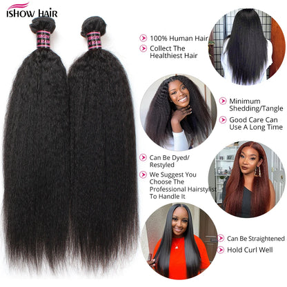 Ishow Kinky Straight Bundles Brazilian Yaki Straight Hair Bundles For Women 1/3/4pcs Human Hair Bundles Remy Hair Extension