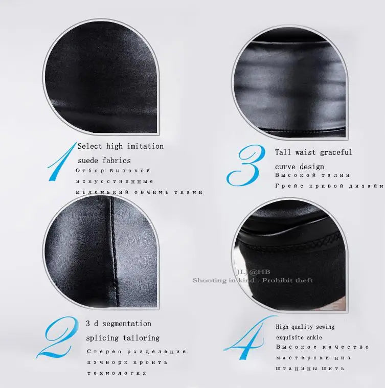 ,PU Leather Yoga Pants