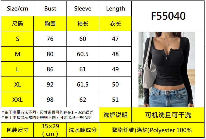 Women's 2025 Fall Winter Lace Trim Blouse - V-Neck Button Down Long Sleeve Shirt, Slim Fit Fashion Top
