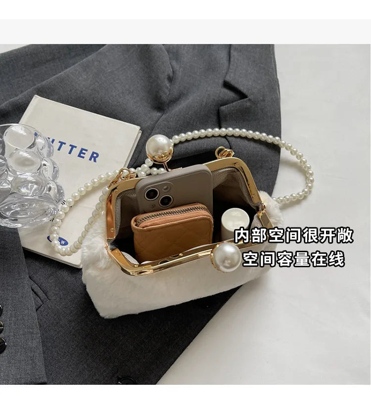 High-end Beaded Fashion Women's Bag Autumn Personality Trendy Evening Bag Plush Handbag Shoulder Crossbody Bag