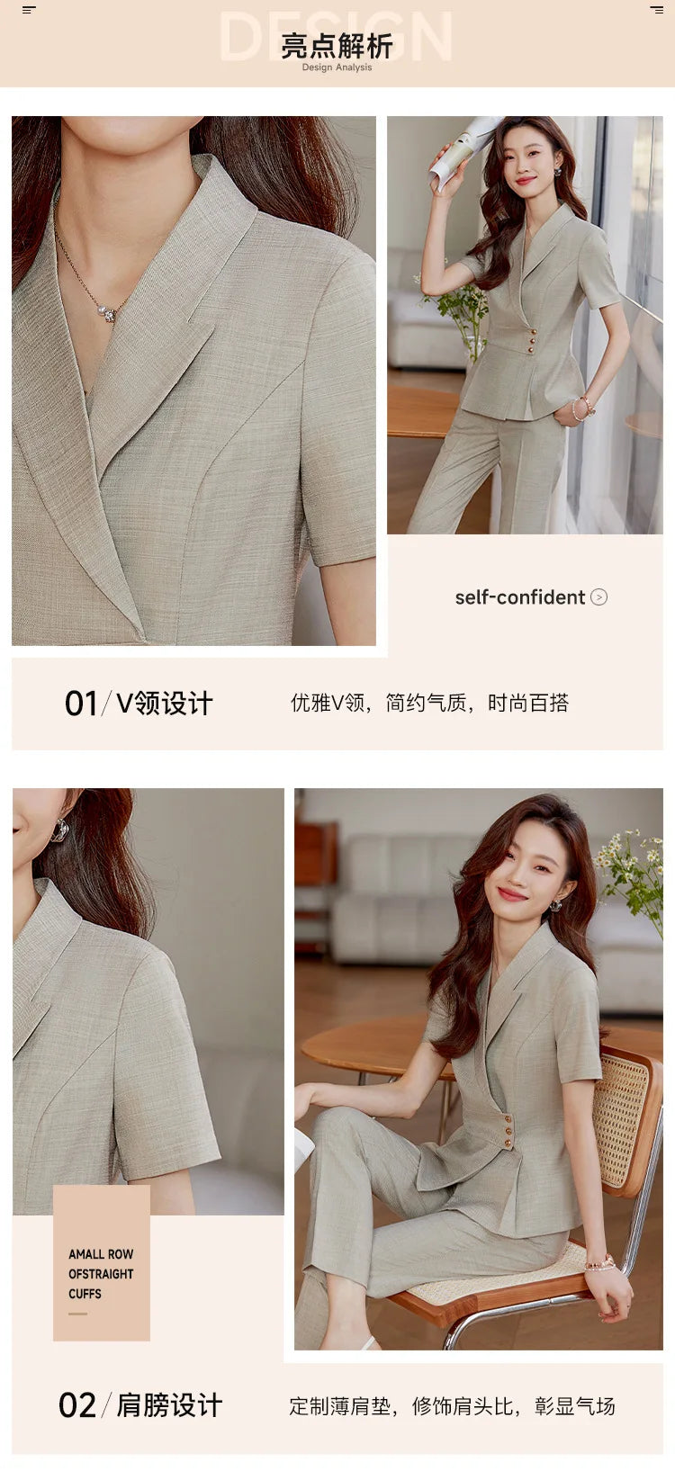 High End Office Ladies Formal Skirts Suits Women Summer 2024 New Korean Fashion Solid Long Sleeve Blazer Trousers 2 Piece Set