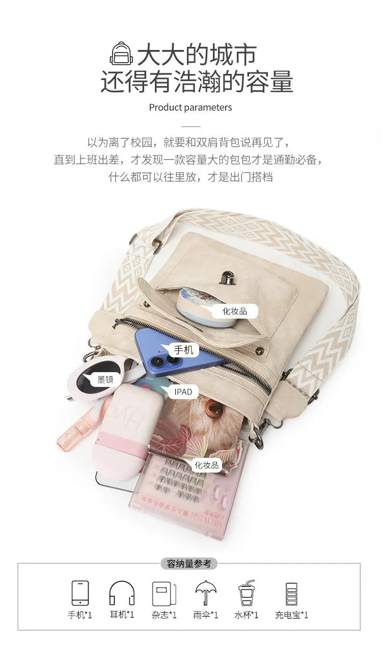 Fashionable Women's Tote Bag With Trendy Design And Fine Leather For Daily Casual Use