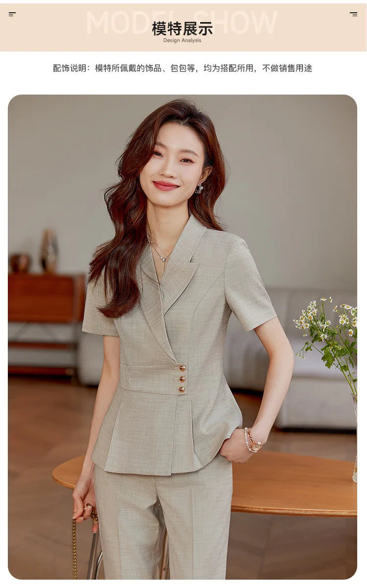 High End Office Ladies Formal Skirts Suits Women Summer 2024 New Korean Fashion Solid Long Sleeve Blazer Trousers 2 Piece Set