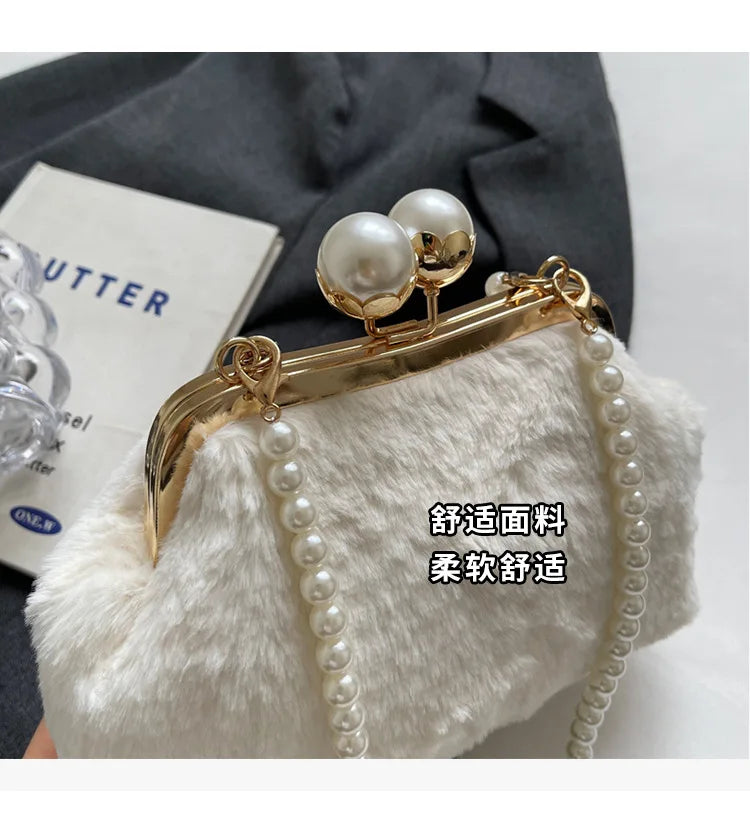 High-end Beaded Fashion Women's Bag Autumn Personality Trendy Evening Bag Plush Handbag Shoulder Crossbody Bag