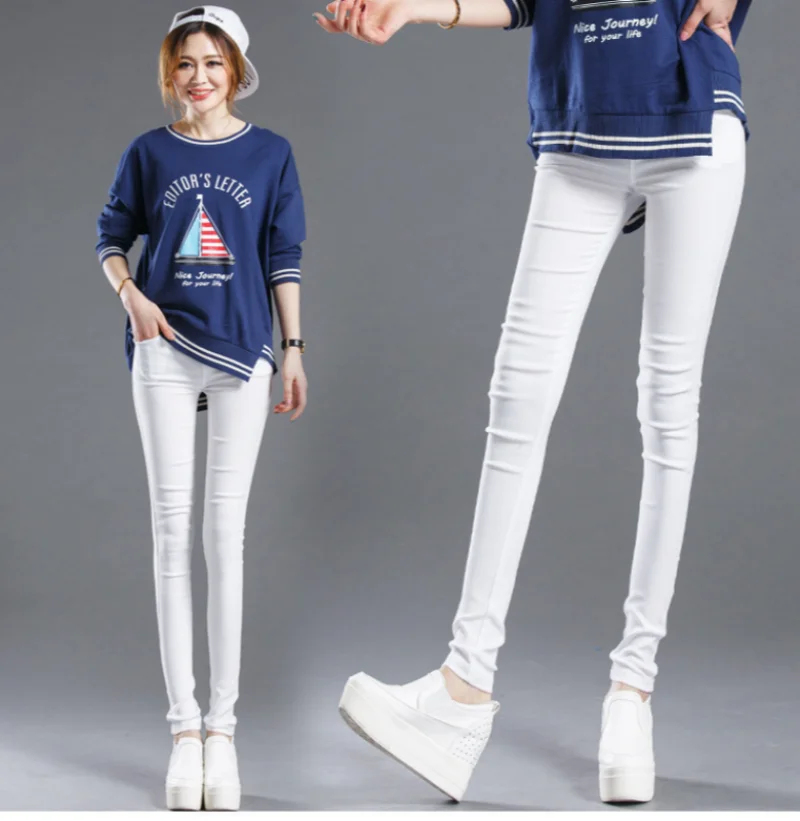 Elegant Slim Fit Leggings