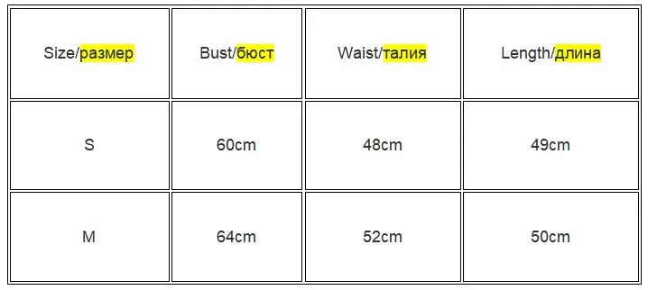 Women Scuplted Square Neck Tank Top