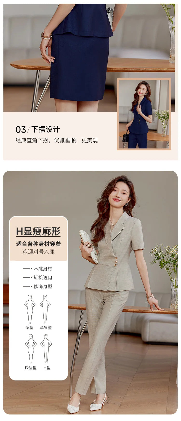 High End Office Ladies Formal Skirts Suits Women Summer 2024 New Korean Fashion Solid Long Sleeve Blazer Trousers 2 Piece Set