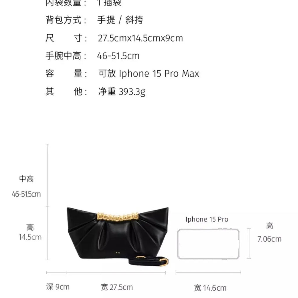 Metal Fashion Luxury Bag New Evening Handbag for Women