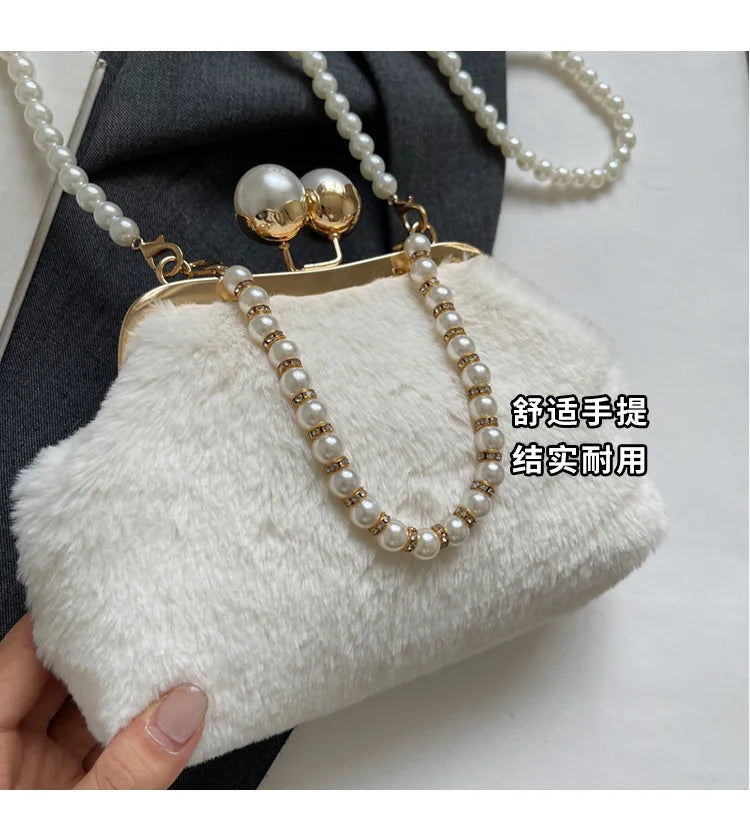 High-end Beaded Fashion Women's Bag Autumn Personality Trendy Evening Bag Plush Handbag Shoulder Crossbody Bag