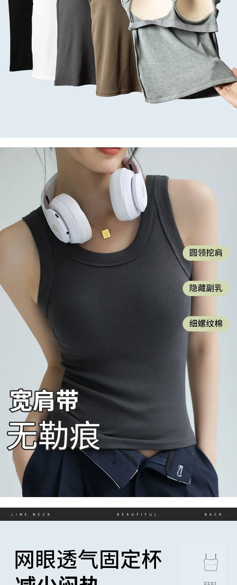 New Women Solid Round Neck Ribbed Tank Top Camisole Women Summer Basic Elastic TankTop One-piece Vest with Chest Pad Y2k