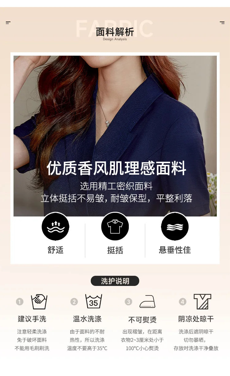 High End Office Ladies Formal Skirts Suits Women Summer 2024 New Korean Fashion Solid Long Sleeve Blazer Trousers 2 Piece Set