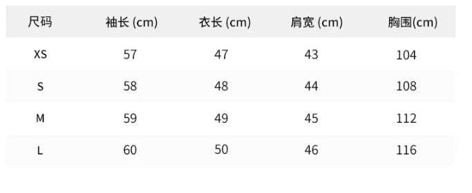 Solid Patchwork Faux Fur Coat Women Full Sleeve Lapel Loose Long Staple Plush Jacket Lady 2025 New Winter Fashion Street Outwear