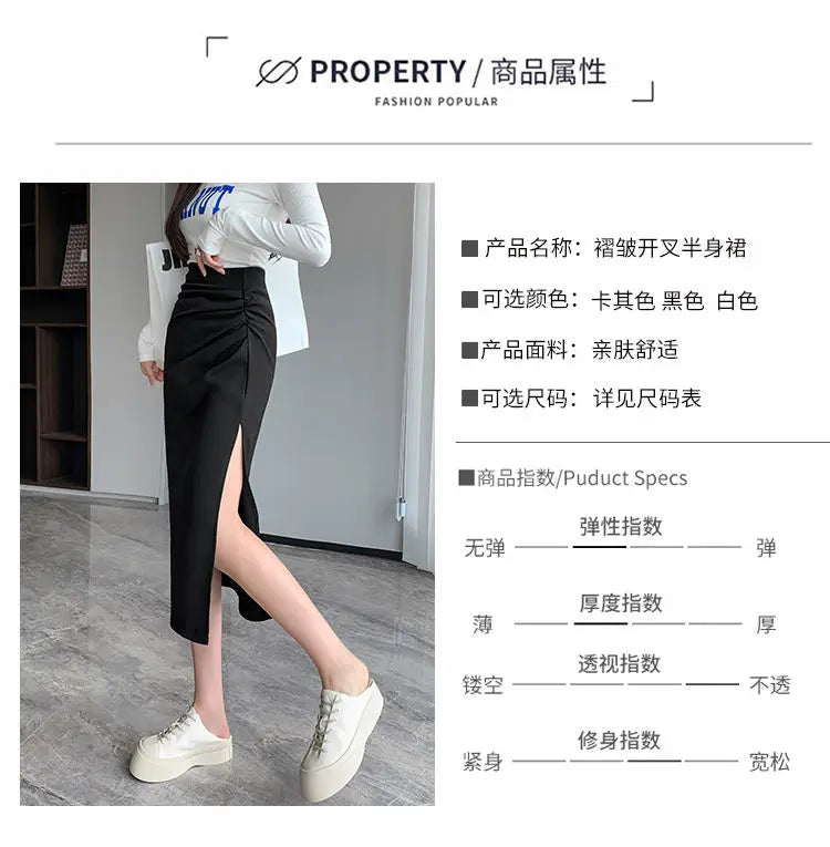 Slit Pleated Skirt for Women 2025 Summer New High-waist Slim Mid-length Versatile A-line Skirt