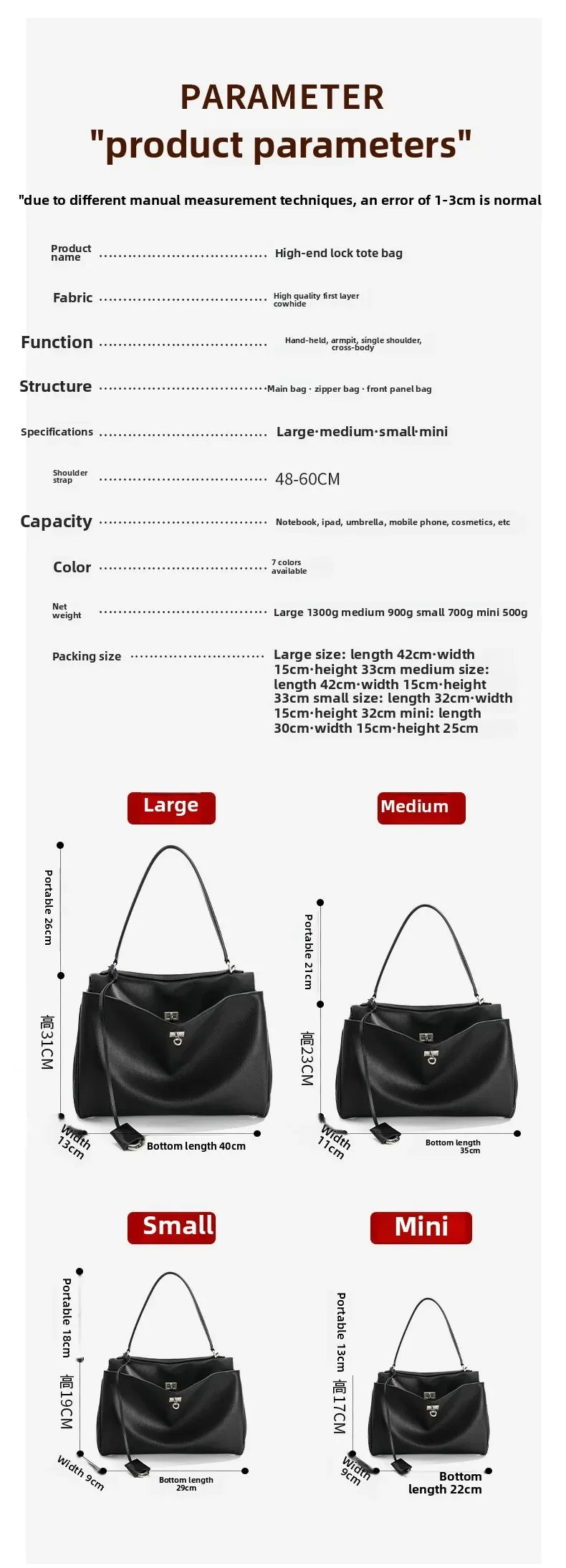 Rodeobag leather handbag, single shoulder crossbody bag, large capacity women's commuting high-end tote bag