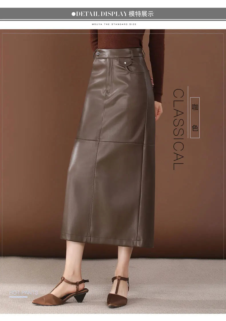 PU Leather Skirt Women's Autumn 2025 New High Waist Hip Skirt Medium and Long Straight Split One-step Skirt