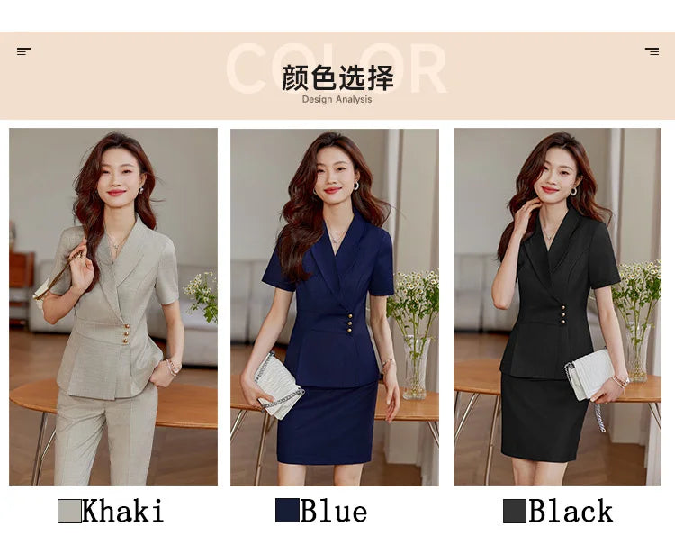 High End Office Ladies Formal Skirts Suits Women Summer 2024 New Korean Fashion Solid Long Sleeve Blazer Trousers 2 Piece Set