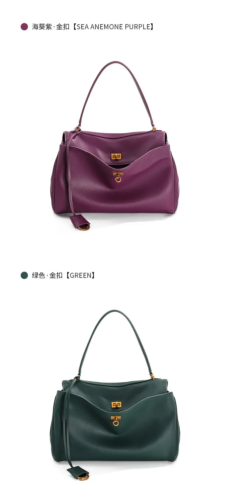 Rodeobag leather handbag, single shoulder crossbody bag, large capacity women's commuting high-end tote bag