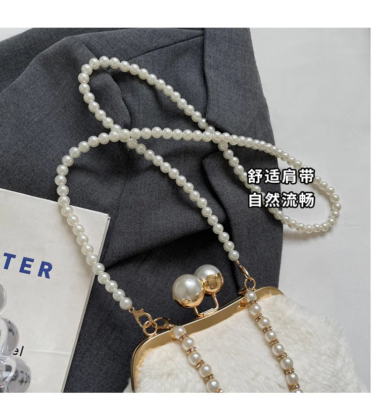 High-end Beaded Fashion Women's Bag Autumn Personality Trendy Evening Bag Plush Handbag Shoulder Crossbody Bag