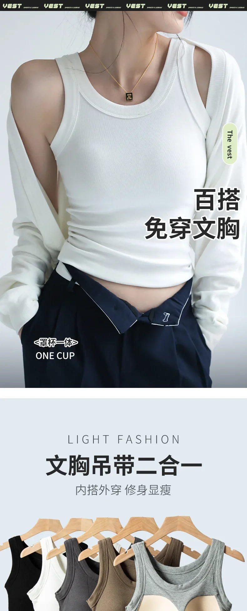 New Women Solid Round Neck Ribbed Tank Top Camisole Women Summer Basic Elastic TankTop One-piece Vest with Chest Pad Y2k