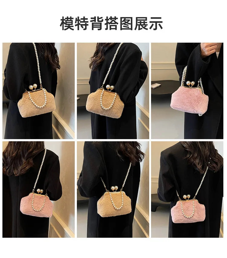 High-end Beaded Fashion Women's Bag Autumn Personality Trendy Evening Bag Plush Handbag Shoulder Crossbody Bag