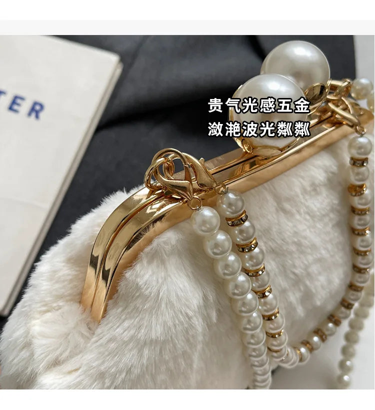 High-end Beaded Fashion Women's Bag Autumn Personality Trendy Evening Bag Plush Handbag Shoulder Crossbody Bag